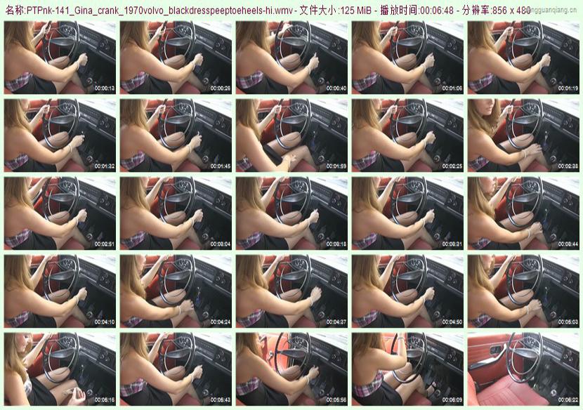 ptpnk-141_Gina_crank_1970volvo_blackdresspeeptoeheels